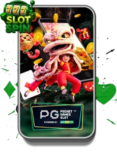 SLOT